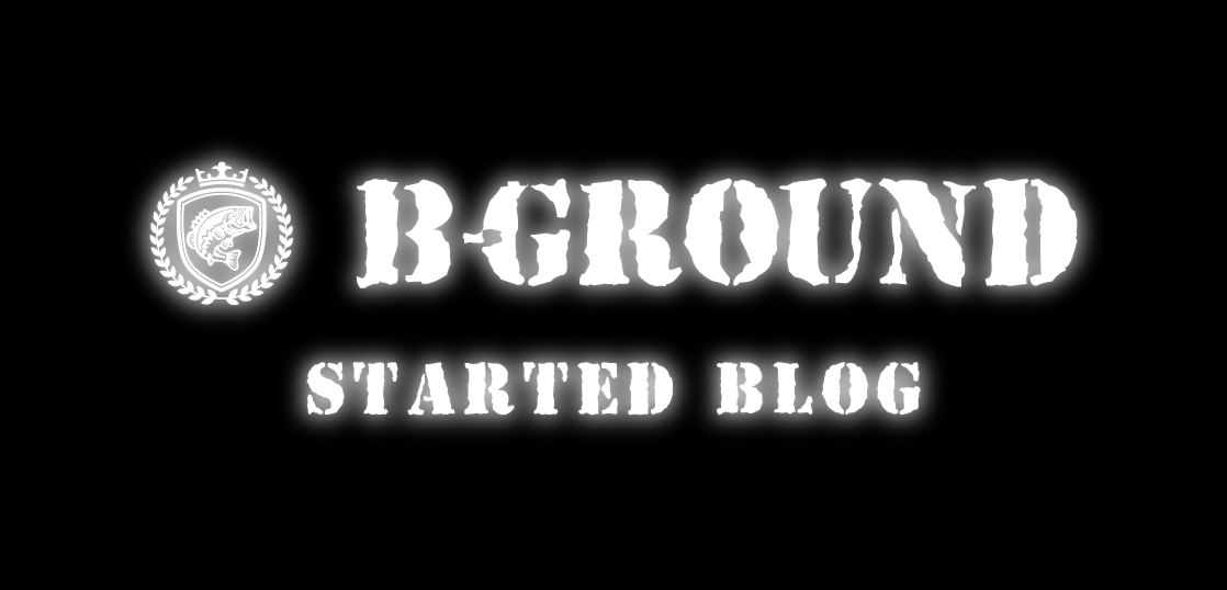 B-GROUND BLOGを開始します。