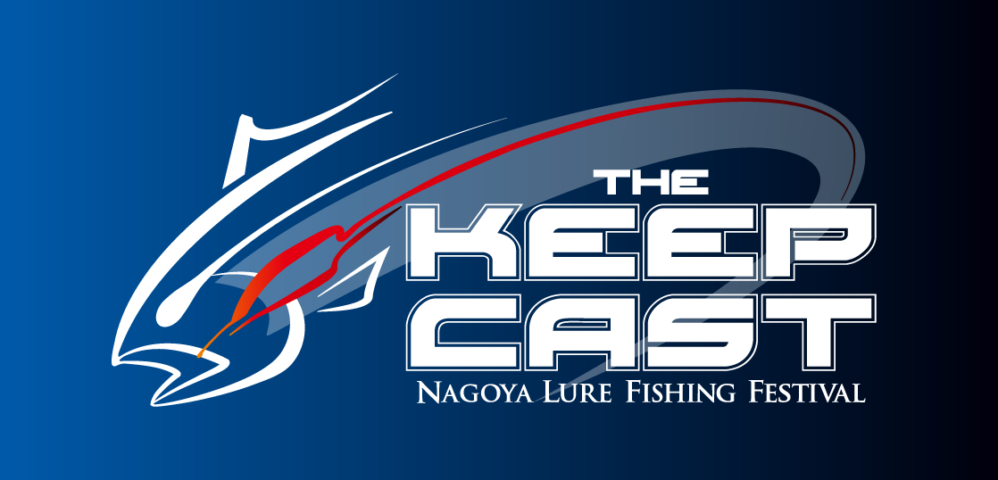 THE KEEP CAST2023に出展します