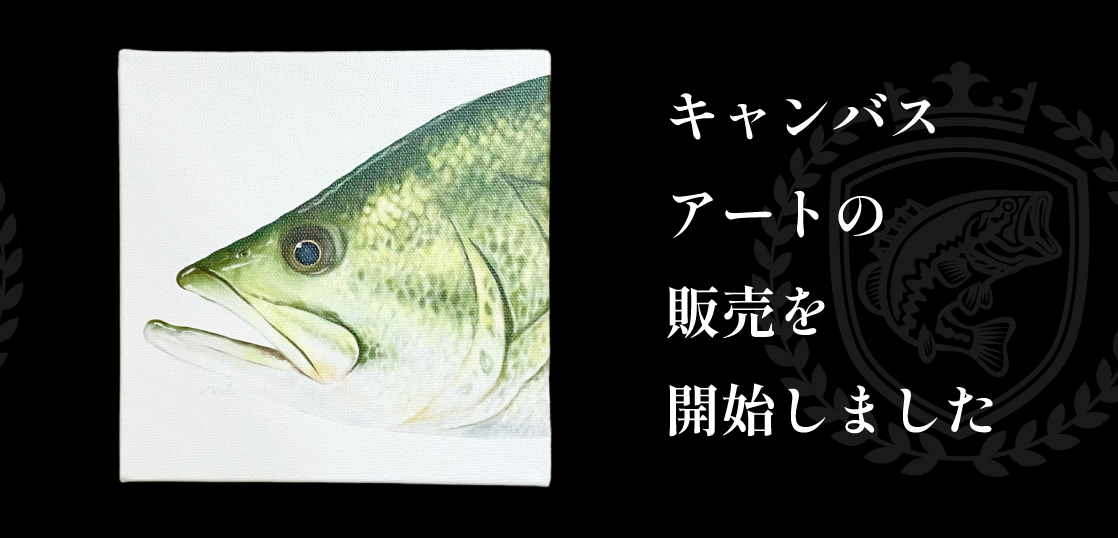 キャンバスアートの販売を開始しました